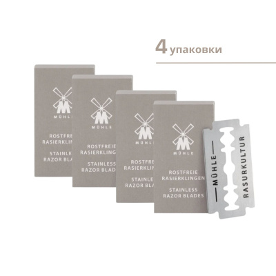 Сменные лезвия для Т-образного станка, MUEHLE, 4 упаковки по 10 лезвий Сменные лезвия для Т-образного станка, MUEHLE, 4 упаковки по 10 лезвий