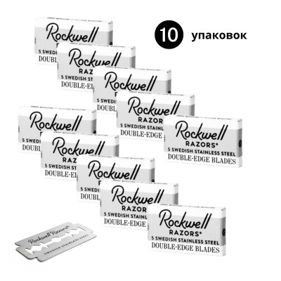 Сменные лезвия для Т-образного станка Rockwell Razors, 10 упаковок по 5 лезвий Сменные лезвия для Т-образного станка Rockwell Razors, 10 упаковок по 5 лезвий