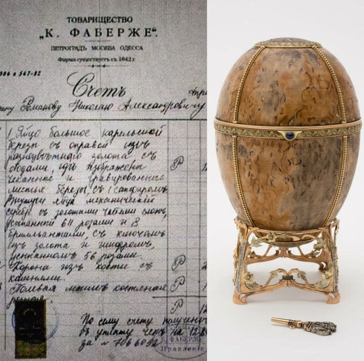 Яйцо Фаберже из карельской березы
