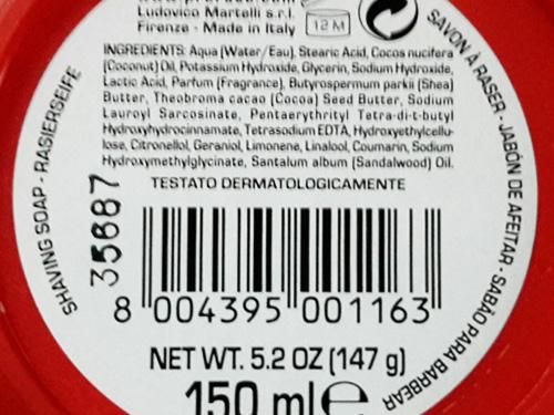 В мягком мыле вода занимает первое место в списке ингредиентов