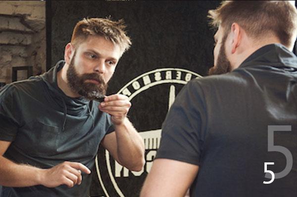 Моделирование бороды при помощи бальзама Моделирование бороды при помощи бальзама