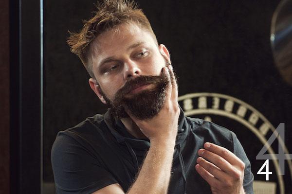 Как наносить бальзам для бороды Как наносить бальзам для бороды