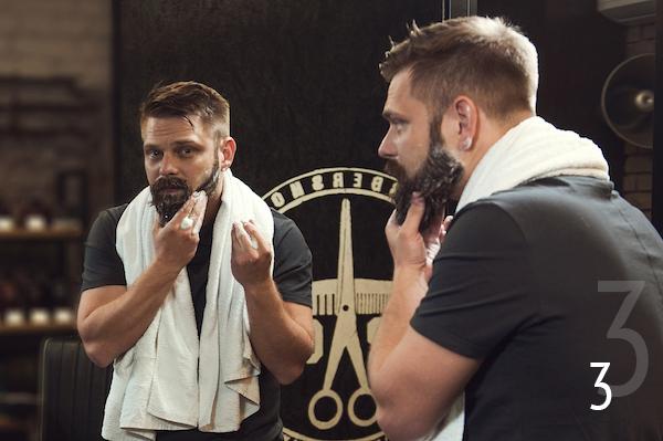 Мытье бороды шампунем Мытье бороды шампунем