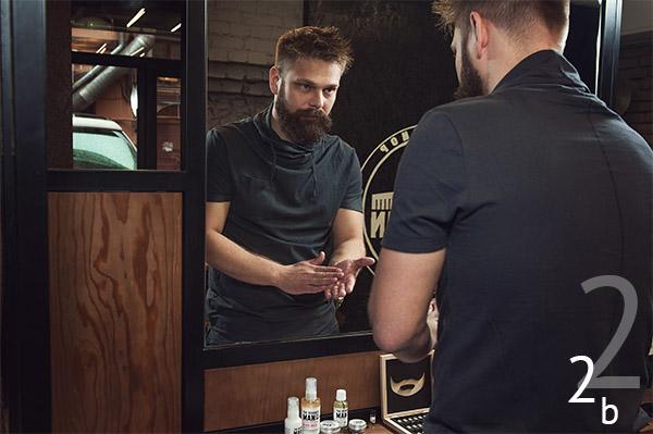 Разогрев масла для бороды TBMC Разогрев масла для бороды TBMC