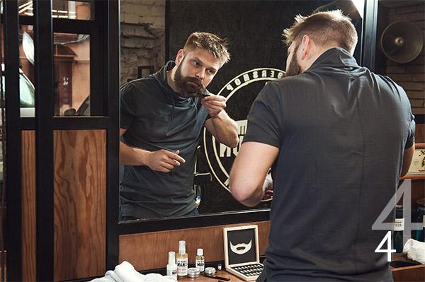 Расчесывание бороды против роста Расчесывание бороды против роста