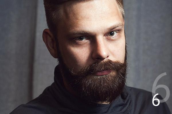 Ухоженная борода Ухоженная борода